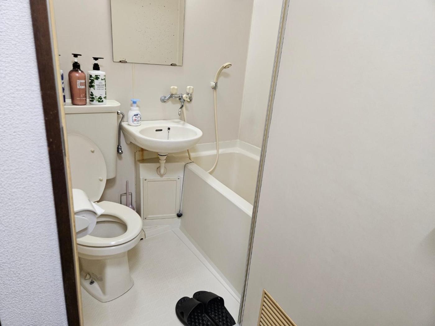 Apartamento Shibuya Sg House Free Wifi Tokio Exterior foto