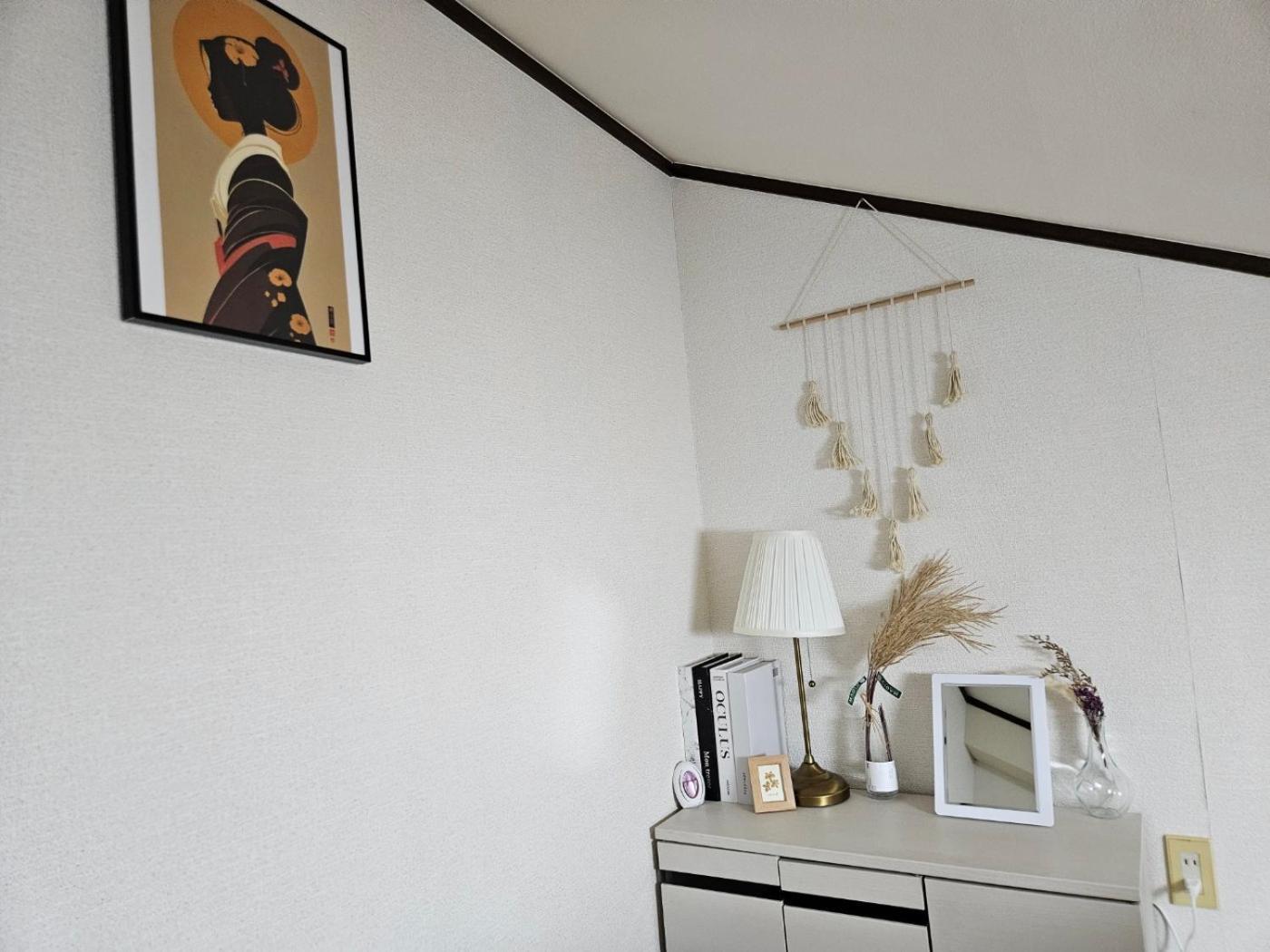 Apartamento Shibuya Sg House Free Wifi Tokio Exterior foto