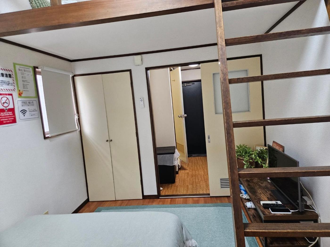 Apartamento Shibuya Sg House Free Wifi Tokio Exterior foto